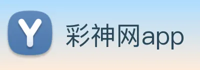 彩神网app Logo